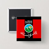 Badge Carré 5 Cm pachtounistan (Devant & derrière)