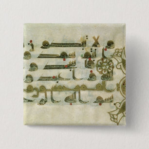 Badge Carré 5 Cm Page de Coran, de Tunisie