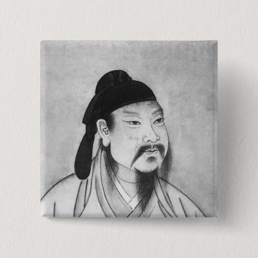 Badge Carré 5 Cm Pe de la LY (Devant)