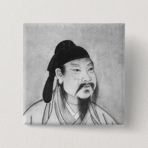 Badge Carré 5 Cm Pe de la LY