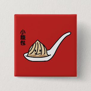 Badge Carré 5 Cm Petit pain chinois de Dim Sum de boulette de soupe