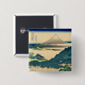 Badge Carré 5 Cm Pin de coussin chez Aoyama (Devant & derrière)