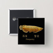 Badge Carré 5 Cm Pin d'or de prospérité d'Arowana (Devant & derrière)