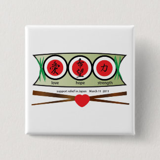 Badge Carré 5 Cm Plat de sushi de LHS