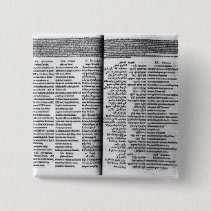 Badge Carré 5 Cm Psaume de David : Psalterim Octaplums, 1516