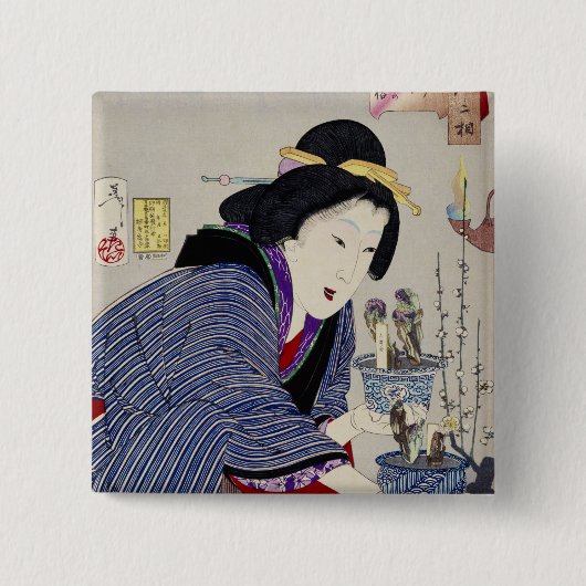 Badge Carré 5 Cm Regard comme si elle veut changer : L'aspect (Devant)