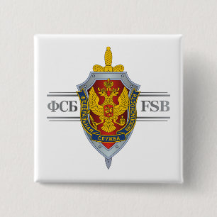 Badge Carré 5 Cm Russe FSB