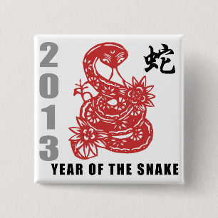 Badge Carré 5 Cm Serpent chinois 2013 de zodiaque