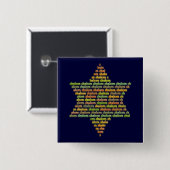 Badge Carré 5 Cm Shalom (Devant & derrière)