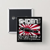 Badge Carré 5 Cm Shiden Kai (Devant & derrière)