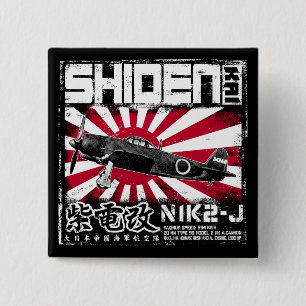 Badge Carré 5 Cm Shiden Kai