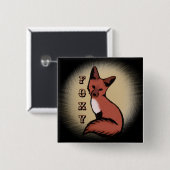 Badge Carré 5 Cm Sly Red Foxy Fox (Devant & derrière)
