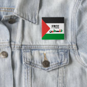 Badge Carré 5 Cm Soutien et drapeau pour la Palestine libre (En situation)