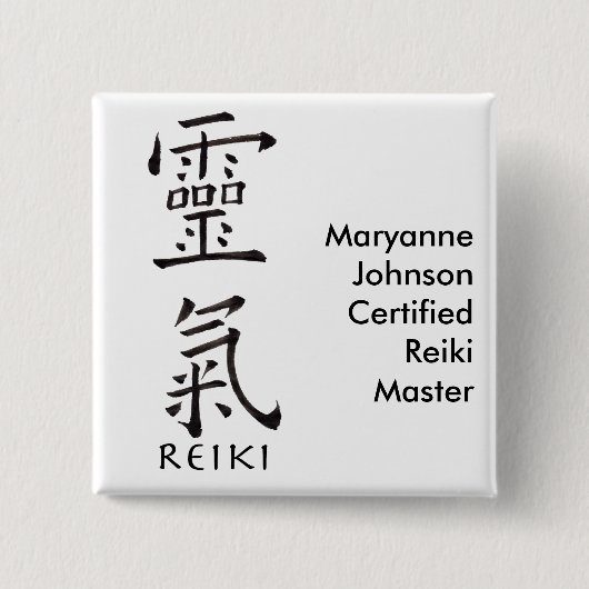 Badge Carré 5 Cm Symbole de Reiki en à l'encre noire (Devant)
