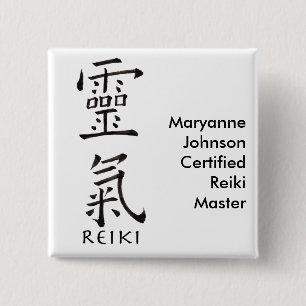 Badge Carré 5 Cm Symbole de Reiki en à l'encre noire