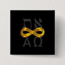 Symbole d'infini d'or. Aleph Tav - alpha et Omega