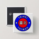 Badge Carré 5 Cm Taipei Taïwan (Devant & derrière)