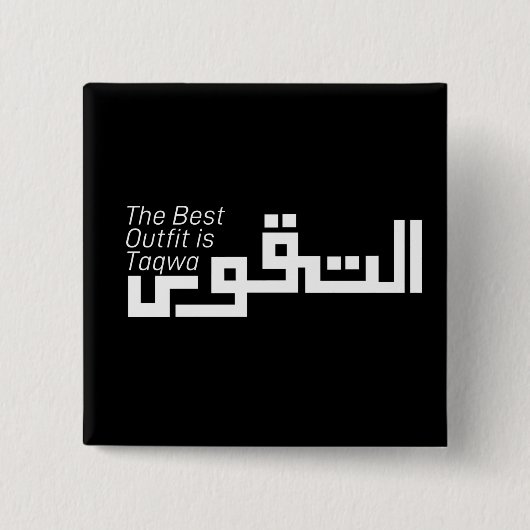 Badge Carré 5 Cm Taqwa en arabe (Devant)