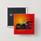 Badge Carré 5 Cm Tasch Mahal Indien Bouton 1 (Devant & derrière)