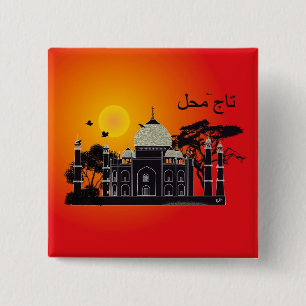 Badge Carré 5 Cm Tasch Mahal Indien Bouton 1