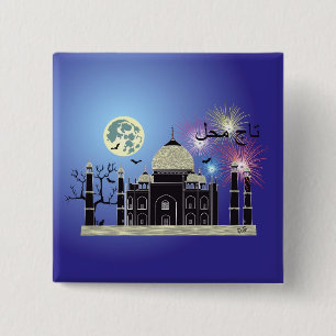 Badge Carré 5 Cm Tasch Mahal Indien Bouton 2