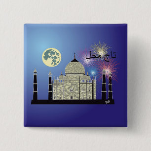 Badge Carré 5 Cm Tasch Mahal Indien Button 3