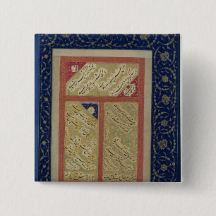 Badge Carré 5 Cm Texte d'un poème d'un album