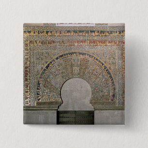 Badge Carré 5 Cm Une porte de la prière Hall