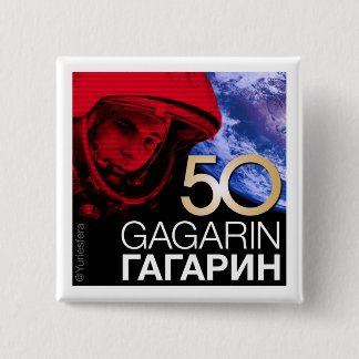 Badge Carré 5 Cm Yurichapa