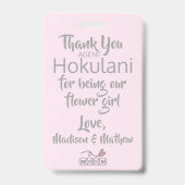 Badge de la patrouille des pétales de la fille de  (Arrière)