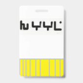 Badge de sécurité V (Arrière)