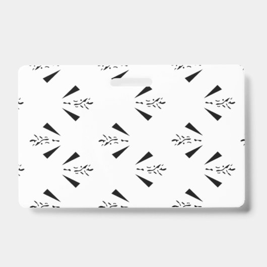 Badge Décoratif, Gris Charbon (Avant)