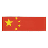 Badge D'identification Balise de nom du drapeau de la Chine (Devant)