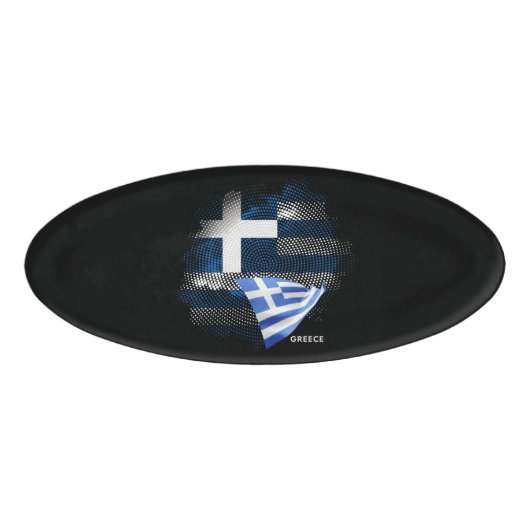 Badge D'identification Drapeau de la Grèce (Devant)