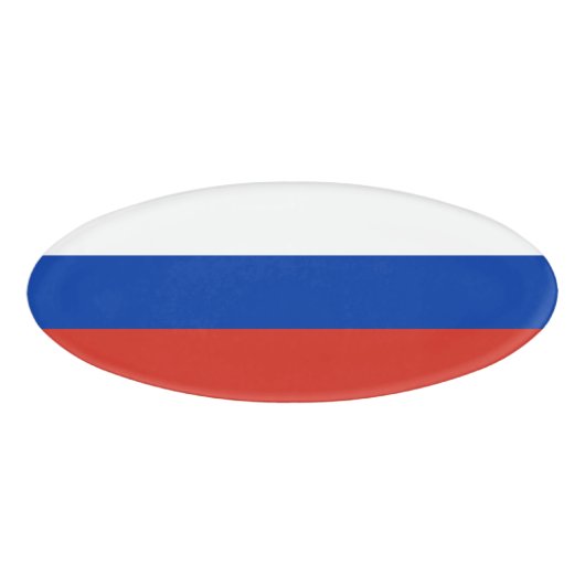 Badge D'identification Drapeau de la Russie (Devant)