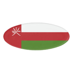 Badge D'identification Drapeau d'Oman