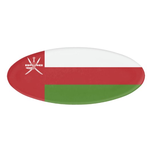 Badge D'identification Drapeau d'Oman (Devant)