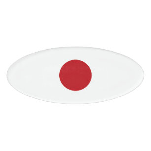 Badge D'identification Drapeau du Japon