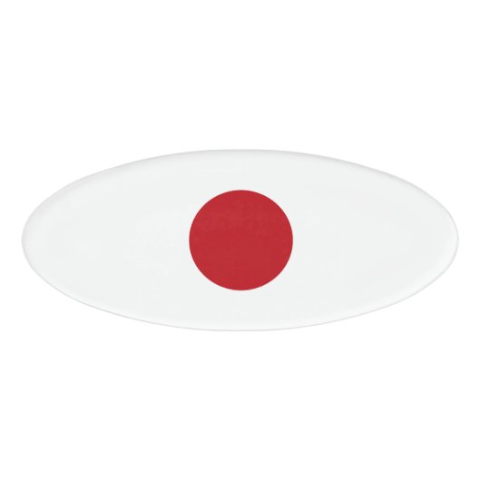 Badge D'identification Drapeau du Japon (Devant)