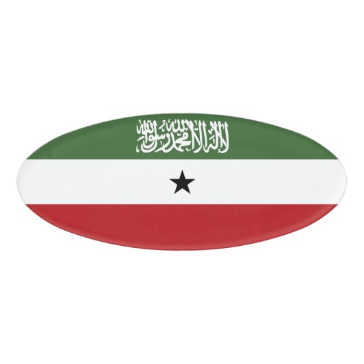 Badge D'identification Drapeau du Somaliland (Devant)