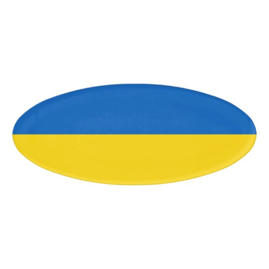 Badge D'identification Drapeau ukrainien (Devant)