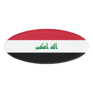 Badge D'identification Flot d'Iraq