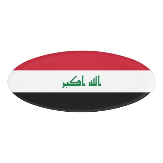 Badge D'identification Flot d'Iraq (Devant)