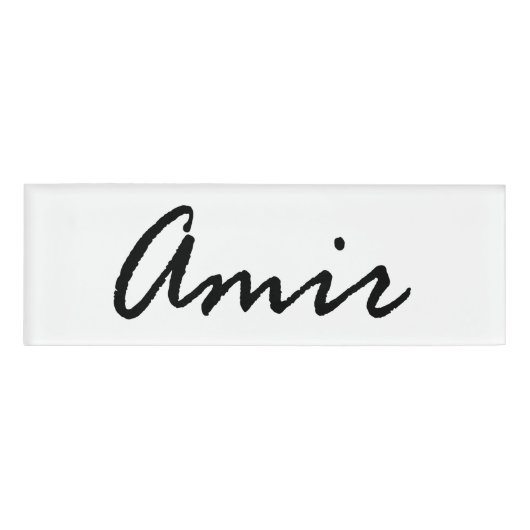 Badge D'identification Nom personnel Amin (Devant)