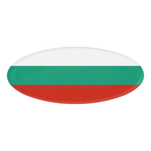 Badge D'identification pavillon de la Bulgarie (Devant)