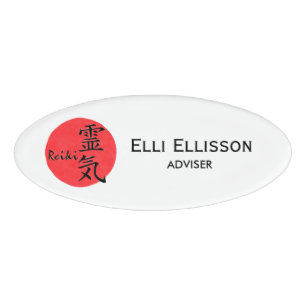 Badge D'identification Reiki Calligraphie Et Word 1