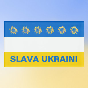 Badge D'identification Slava Ukraini Blue Gold Sunflower Ukraine Soutien