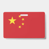 Badge Drapeau chinois (Arrière)