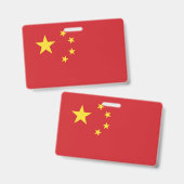 Badge Drapeau chinois (Avant & arrière)