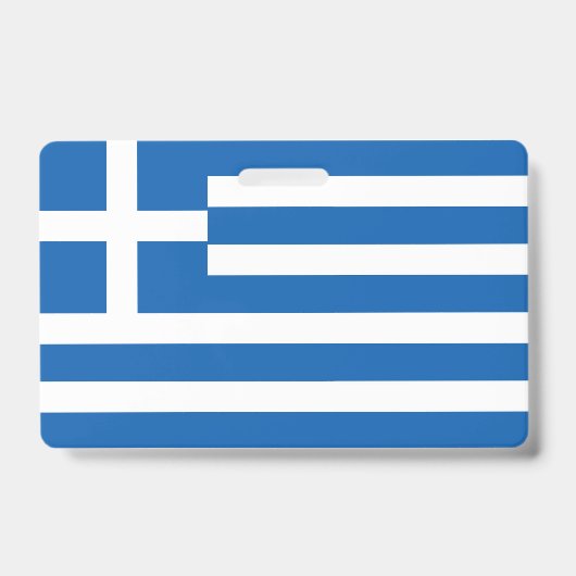 Badge Drapeau de la Grèce (Avant)